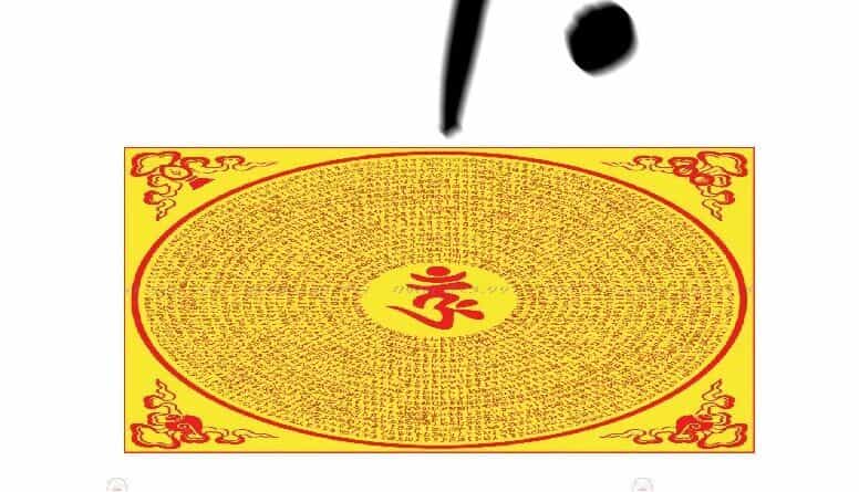 Hổ Đến Chơi Nhà - Chương 131 - ảnh 115