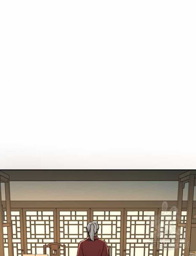 Hổ Đến Chơi Nhà - Chương 143 - ảnh 62