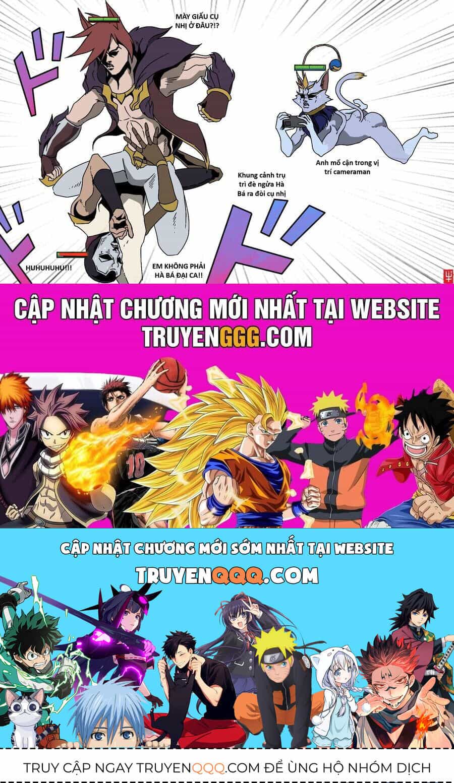 Hổ Đến Chơi Nhà - Chương 143 - ảnh 82