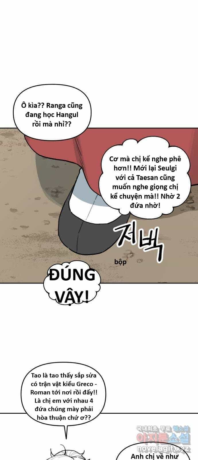 Hổ Đến Chơi Nhà - Chương 147 - ảnh 84