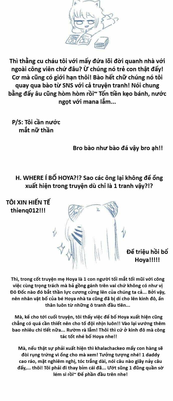 Hổ Đến Chơi Nhà - Chương 148 - ảnh 12