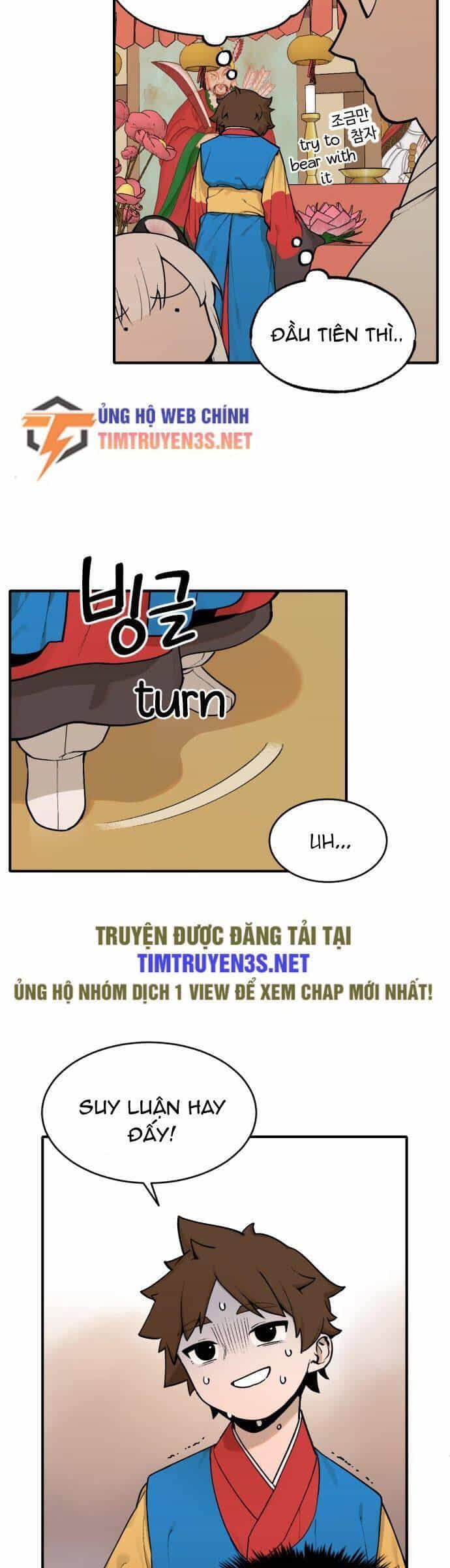 Hổ Đến Chơi Nhà - Chương 10 - ảnh 14