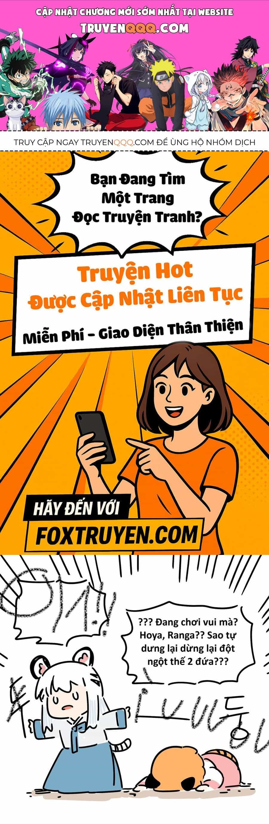 Hổ Đến Chơi Nhà - Chương 163 - ảnh 1