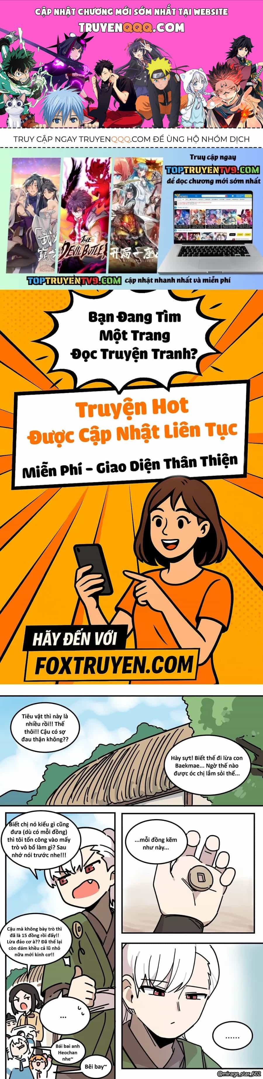 Hổ Đến Chơi Nhà - Chương 167 - ảnh 1