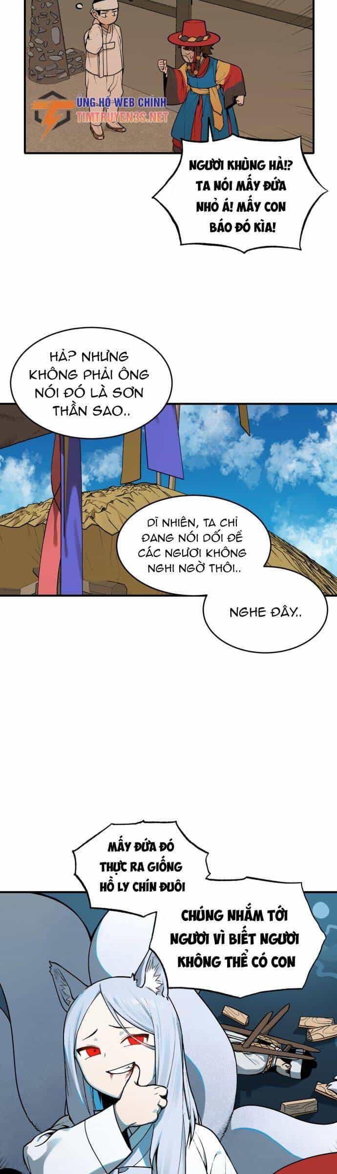 Hổ Đến Chơi Nhà - Chương 11 - ảnh 17