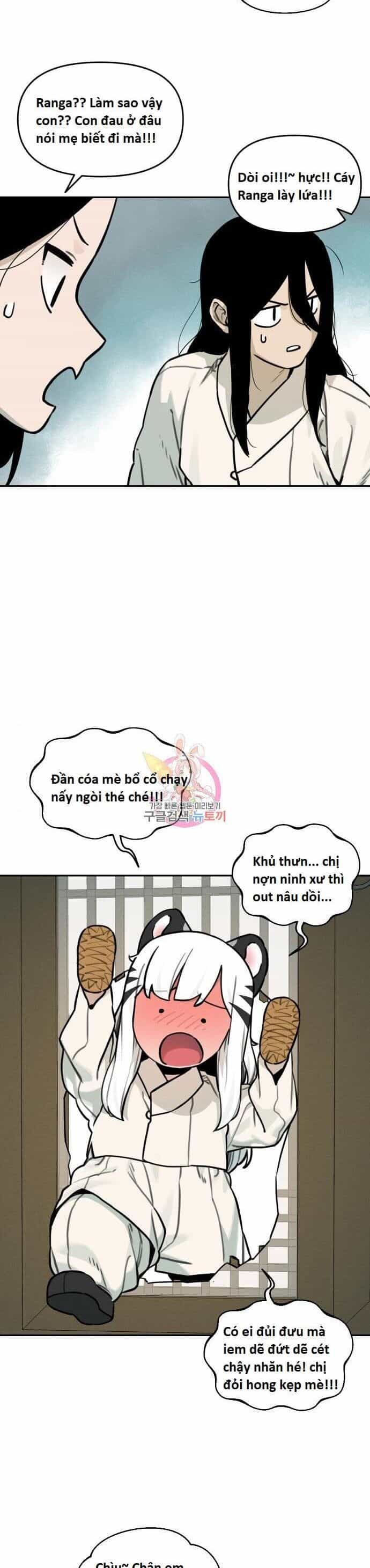 Hổ Đến Chơi Nhà - Chương 0.3 - ảnh 3