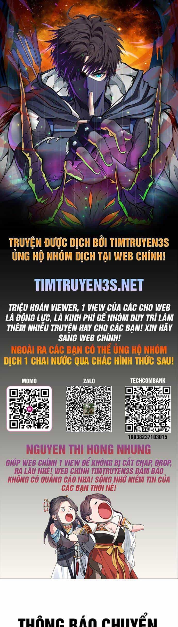 Hổ Đến Chơi Nhà - Chương 13 - ảnh 1