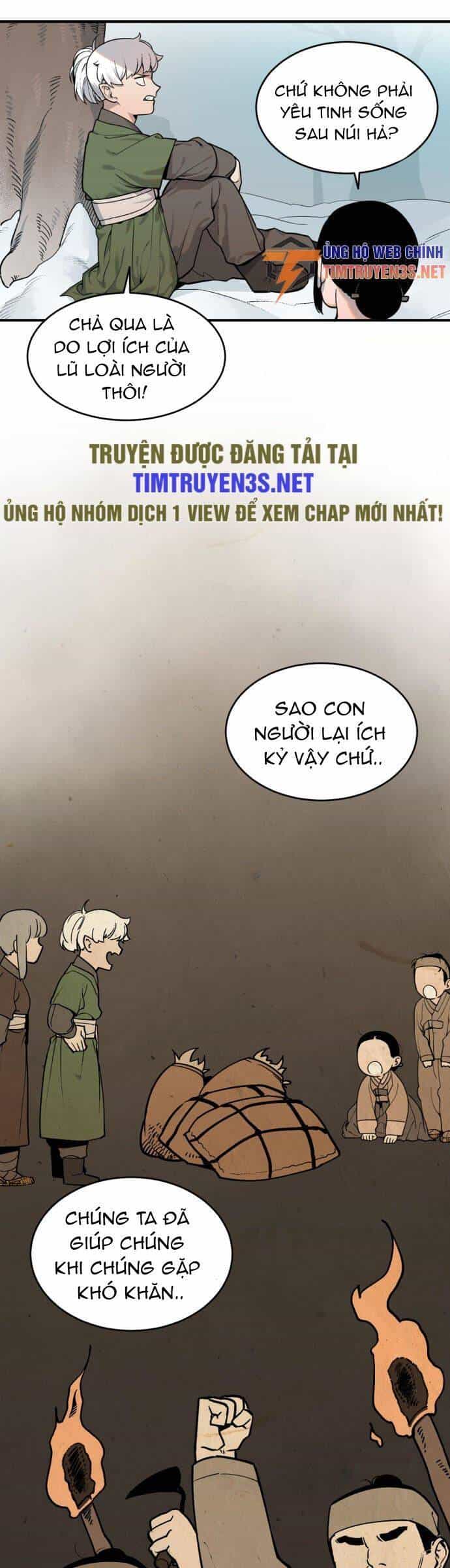 Hổ Đến Chơi Nhà - Chương 13 - ảnh 27