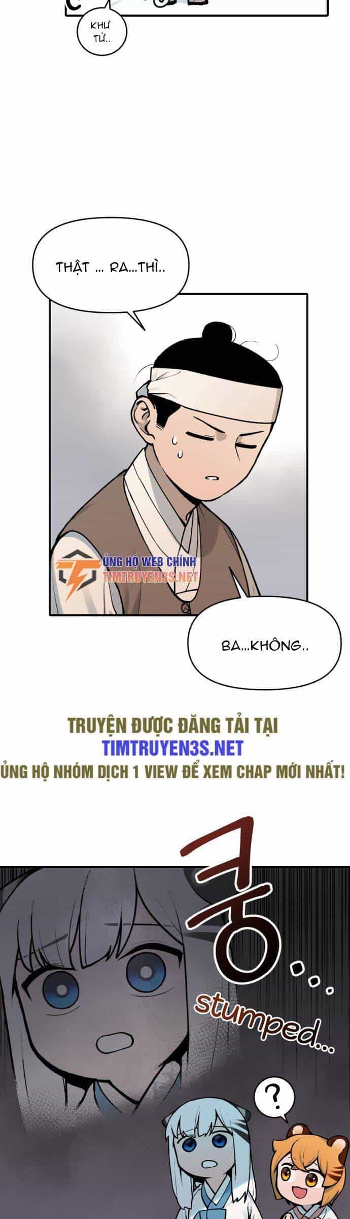 Hổ Đến Chơi Nhà - Chương 14 - ảnh 19