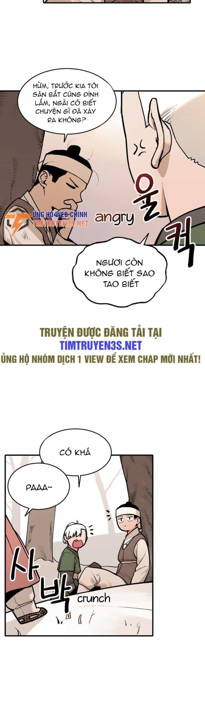 Hổ Đến Chơi Nhà - Chương 15 - ảnh 16