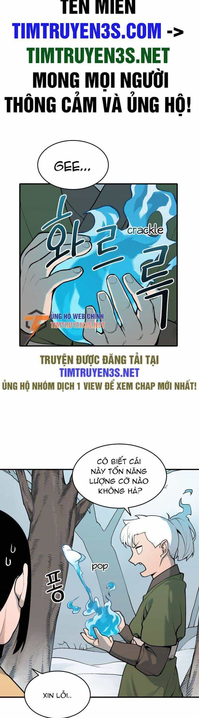 Hổ Đến Chơi Nhà - Chương 15 - ảnh 2