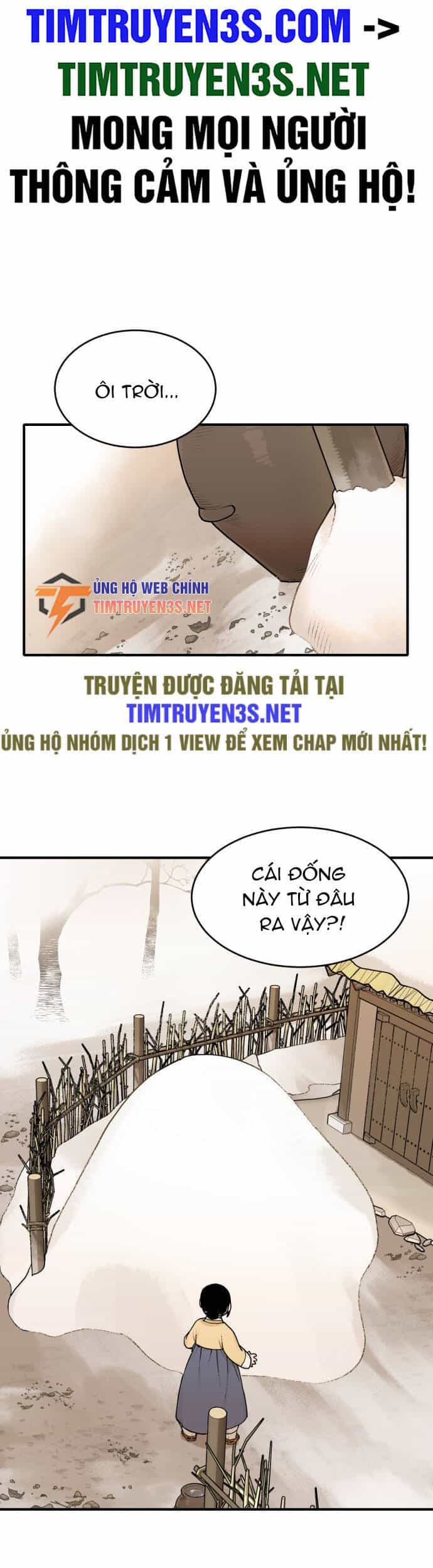 Hổ Đến Chơi Nhà - Chương 17 - ảnh 2