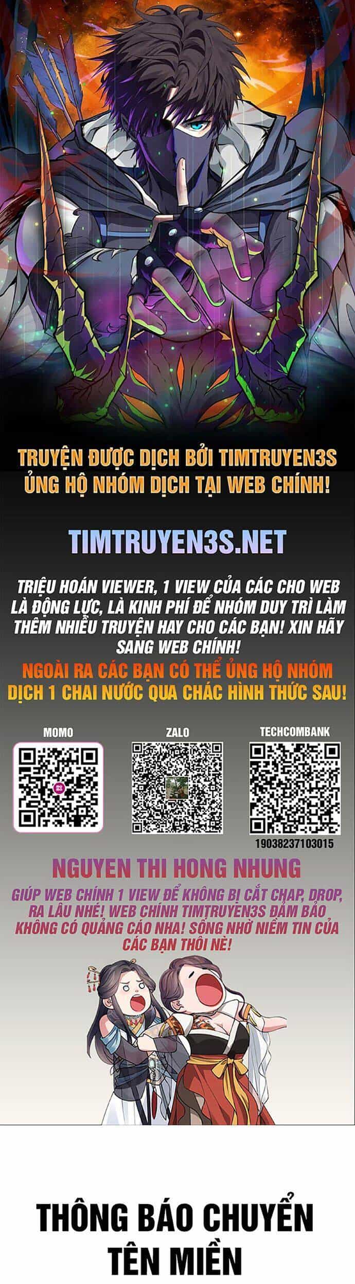 Hổ Đến Chơi Nhà - Chương 21 - ảnh 1