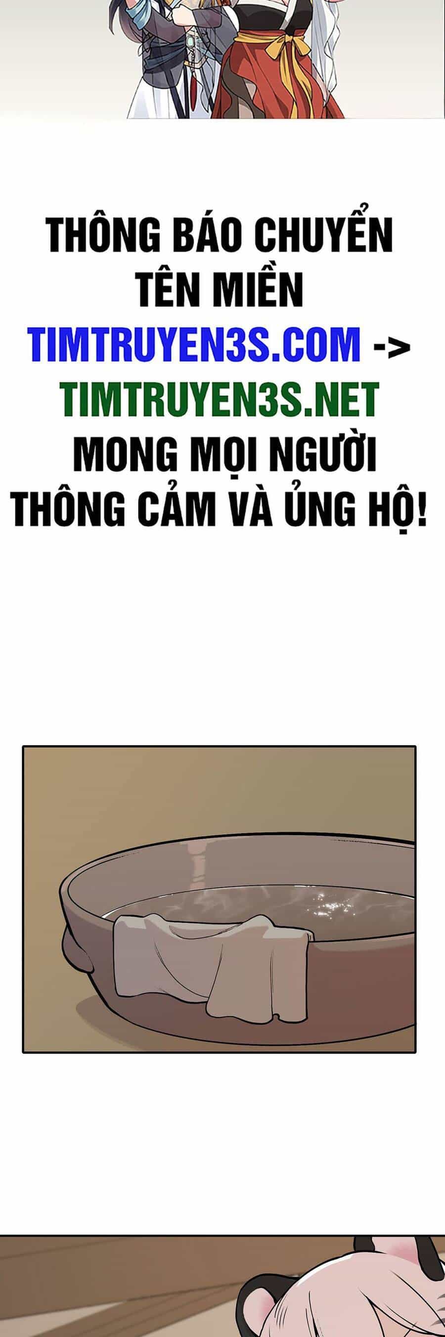 Hổ Đến Chơi Nhà - Chương 42 - ảnh 2