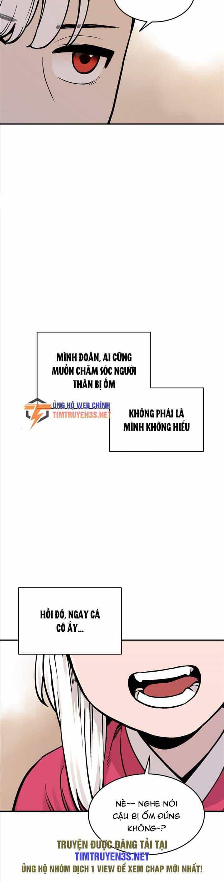 Hổ Đến Chơi Nhà - Chương 49 - ảnh 14