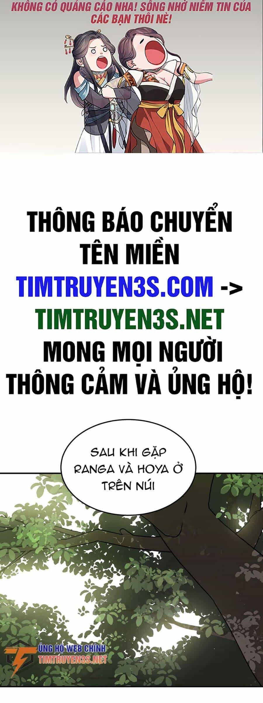 Hổ Đến Chơi Nhà - Chương 55 - ảnh 2