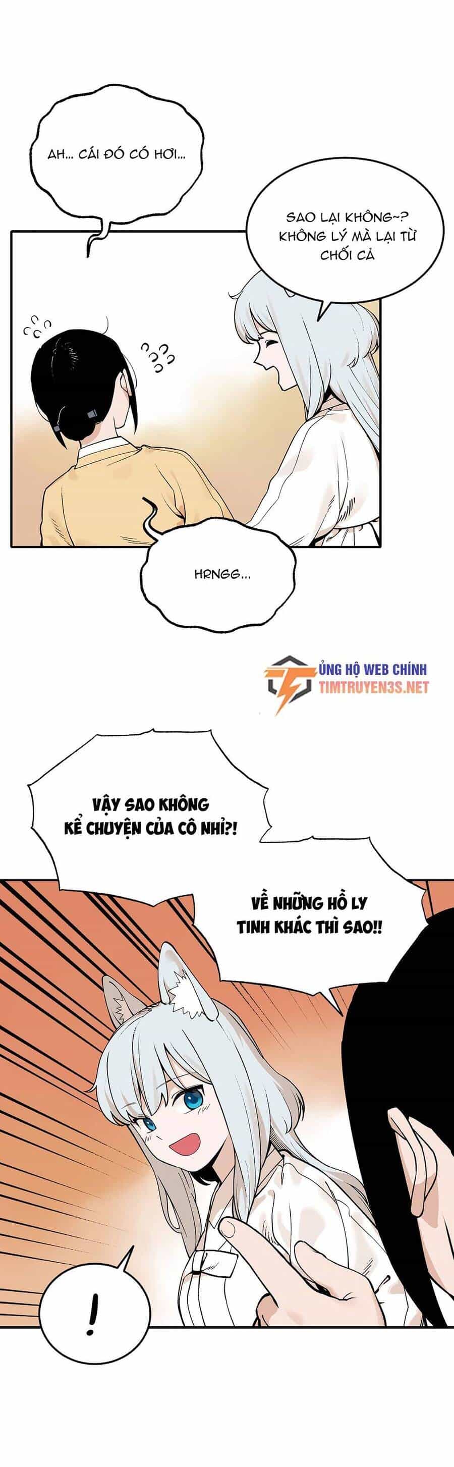 Hổ Đến Chơi Nhà - Chương 58 - ảnh 22