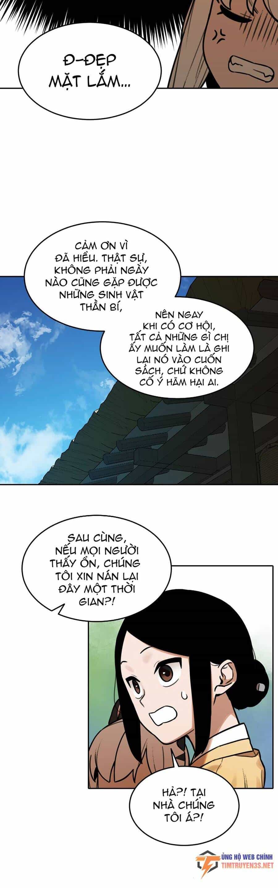 Hổ Đến Chơi Nhà - Chương 64 - ảnh 12