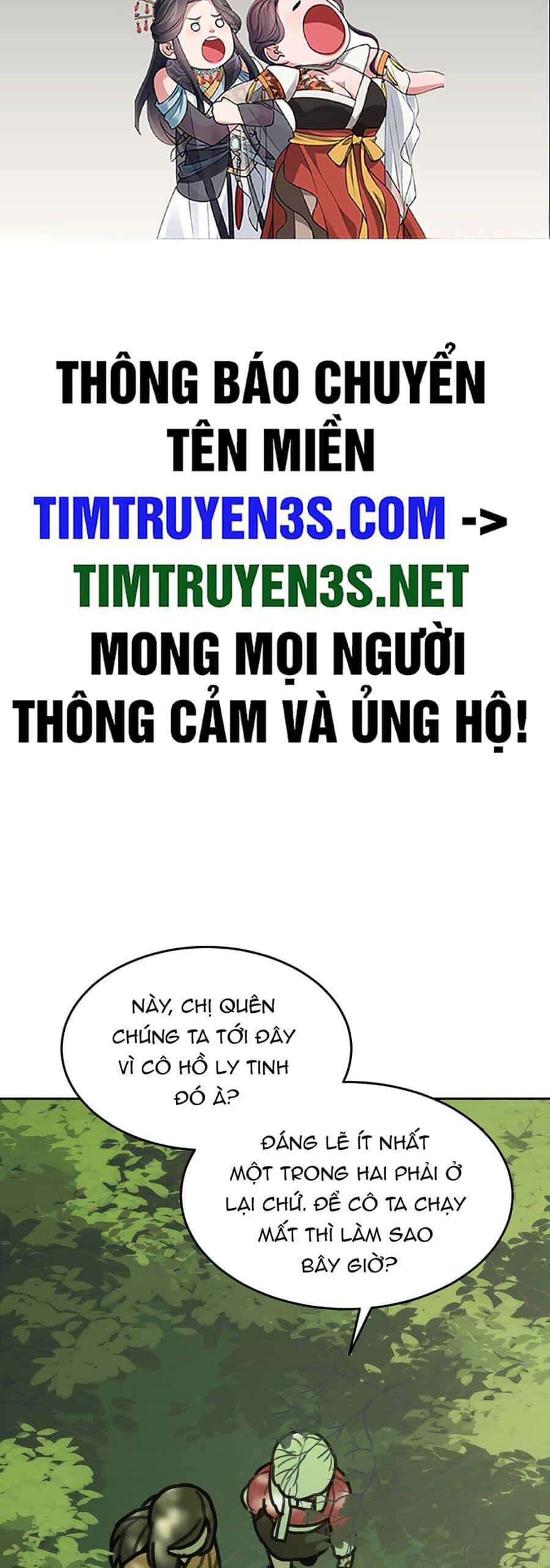 Hổ Đến Chơi Nhà - Chương 72 - ảnh 2