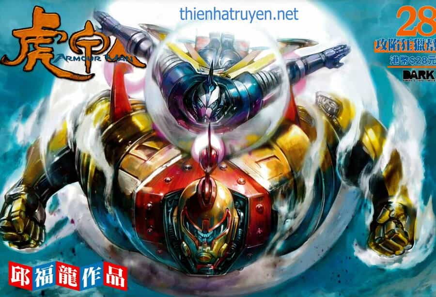 Hổ Giáp Nhân Armour Man - Chương 28 - ảnh 1