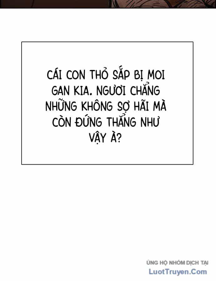 Hổ Giấy - Chương 1 - ảnh 25