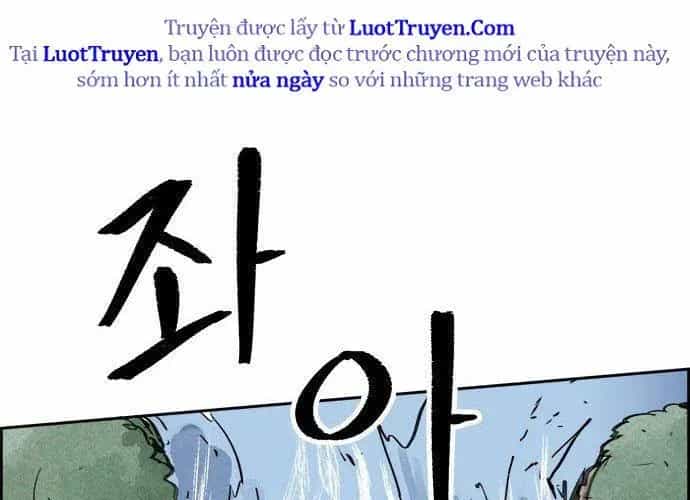Hổ Giấy - Chương 5 - ảnh 143