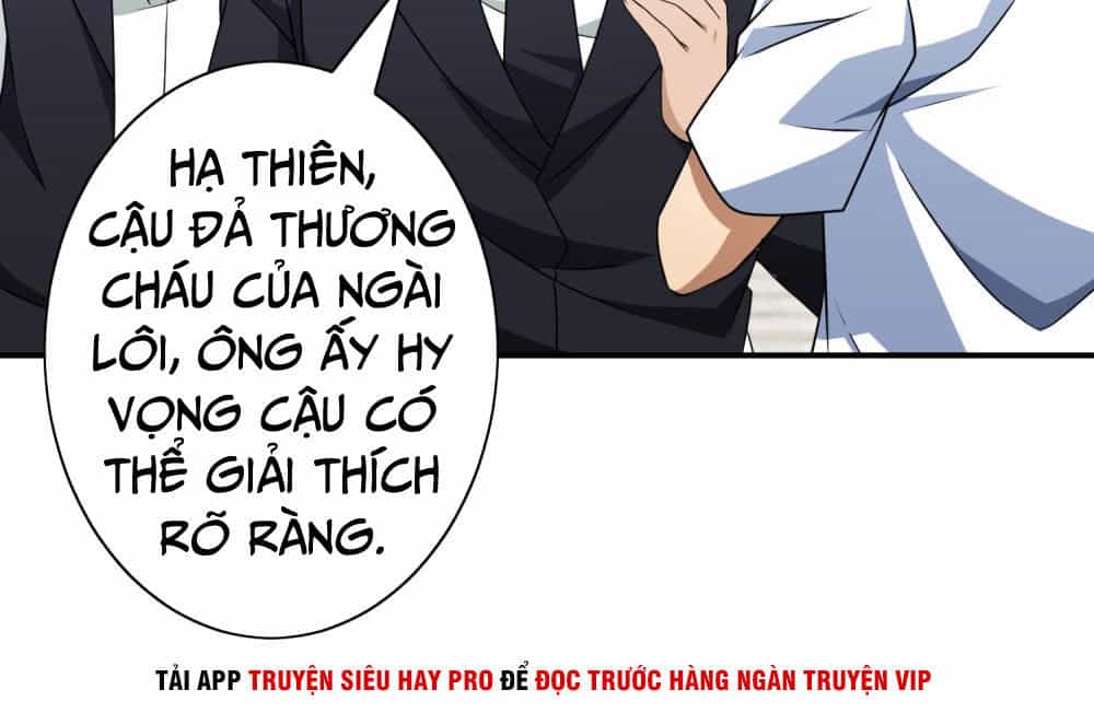 Hộ Hoa Cao Thủ Tại Đô Thị - Chương 112 - ảnh 2