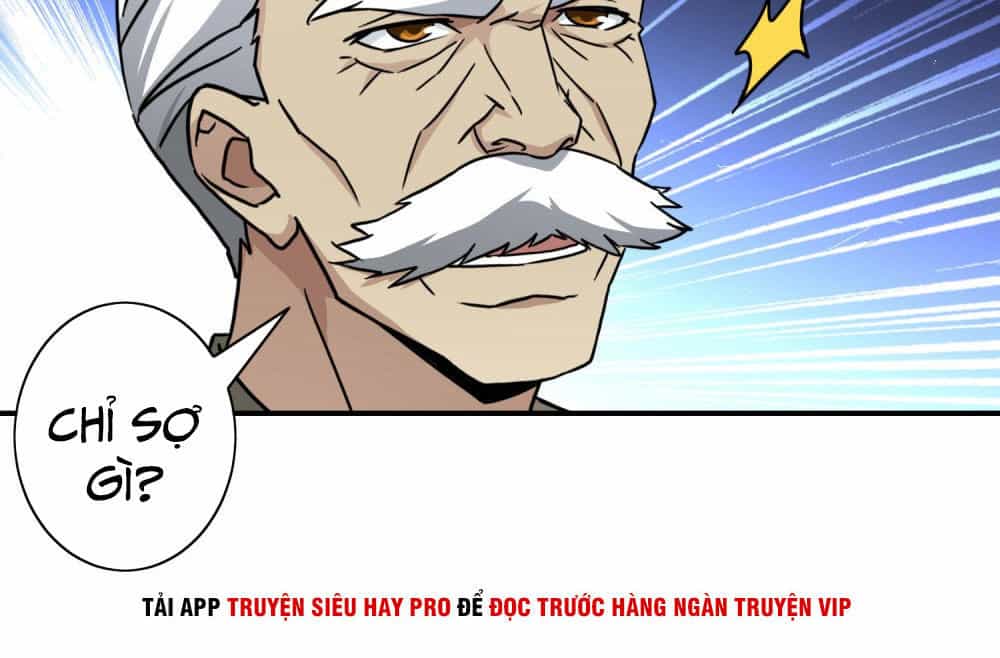 Hộ Hoa Cao Thủ Tại Đô Thị - Chương 113 - ảnh 34