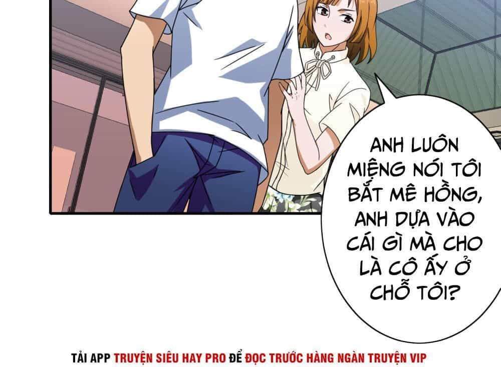 Hộ Hoa Cao Thủ Tại Đô Thị - Chương 116 - ảnh 12