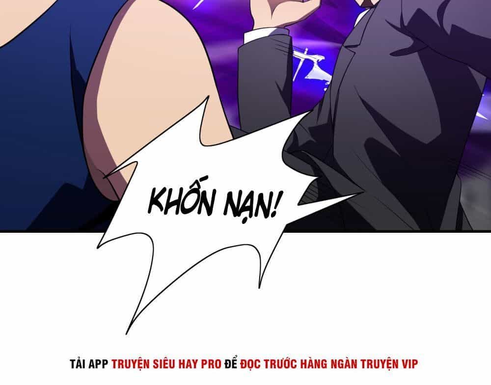 Hộ Hoa Cao Thủ Tại Đô Thị - Chương 119 - ảnh 14