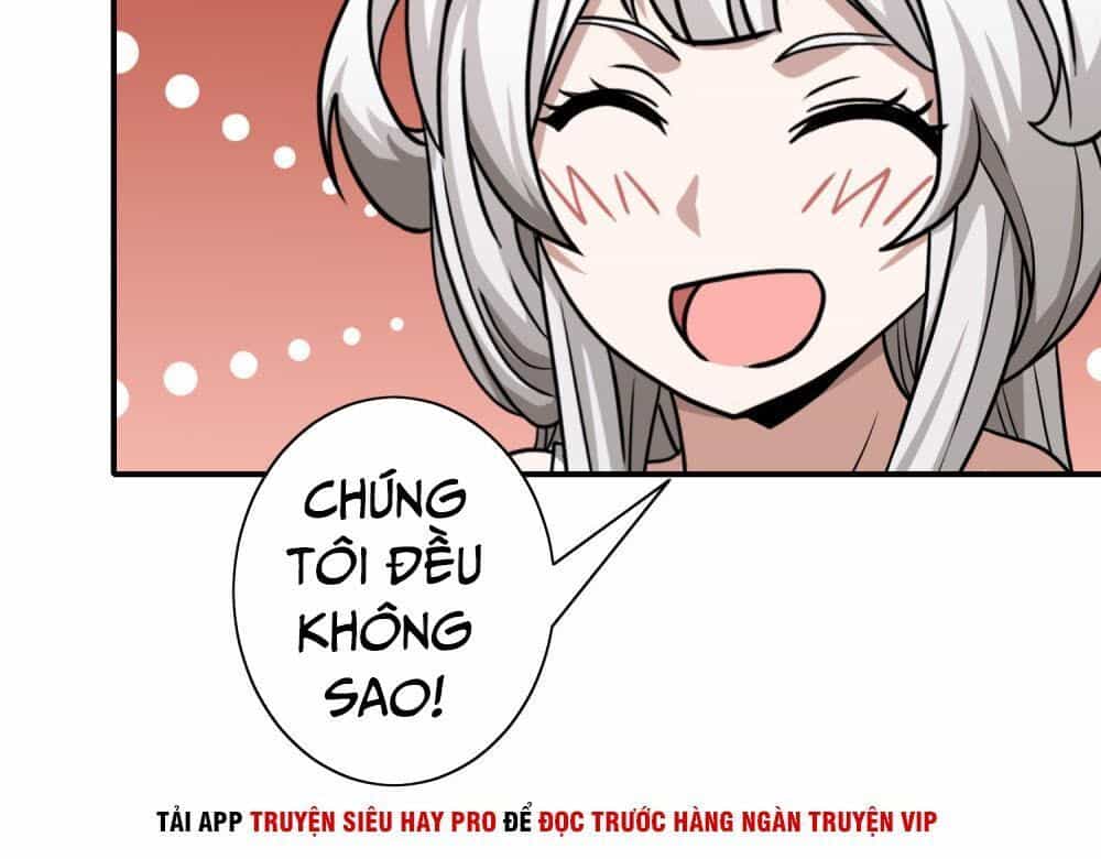 Hộ Hoa Cao Thủ Tại Đô Thị - Chương 121 - ảnh 12