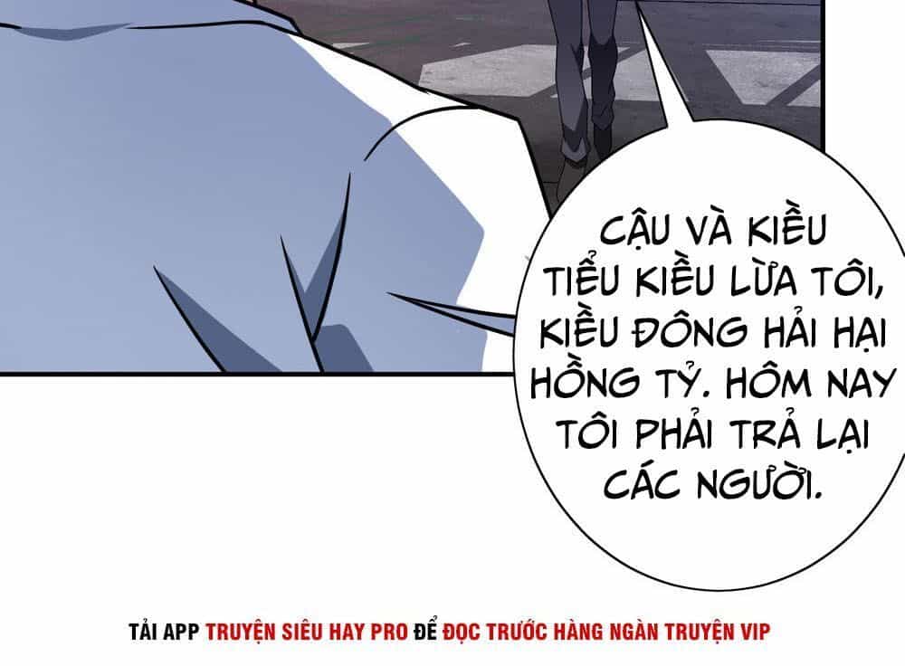 Hộ Hoa Cao Thủ Tại Đô Thị - Chương 121 - ảnh 22