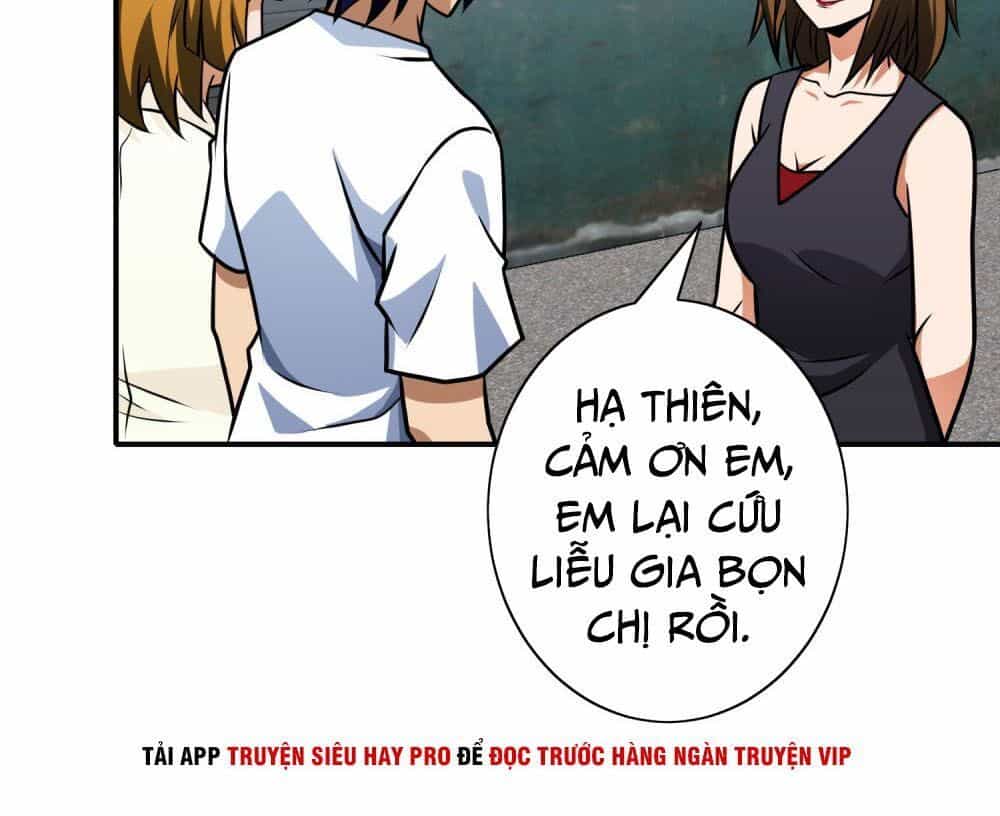 Hộ Hoa Cao Thủ Tại Đô Thị - Chương 123 - ảnh 14