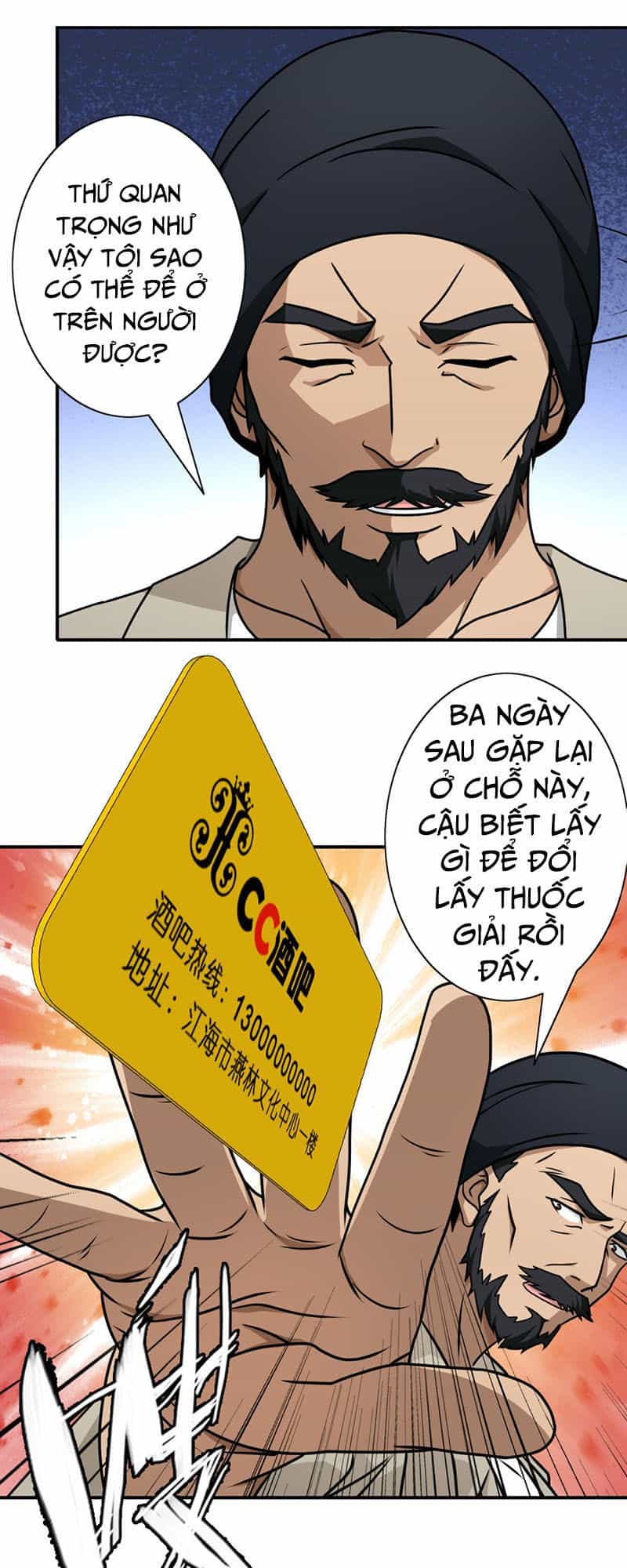 Hộ Hoa Cao Thủ Tại Đô Thị - Chương 128 - ảnh 18