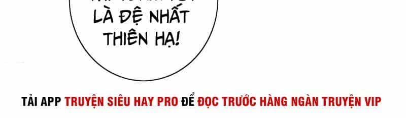 Hộ Hoa Cao Thủ Tại Đô Thị - Chương 138 - ảnh 12