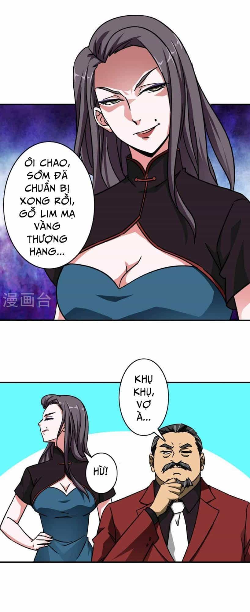 Hộ Hoa Cao Thủ Tại Đô Thị - Chương 21 - ảnh 12