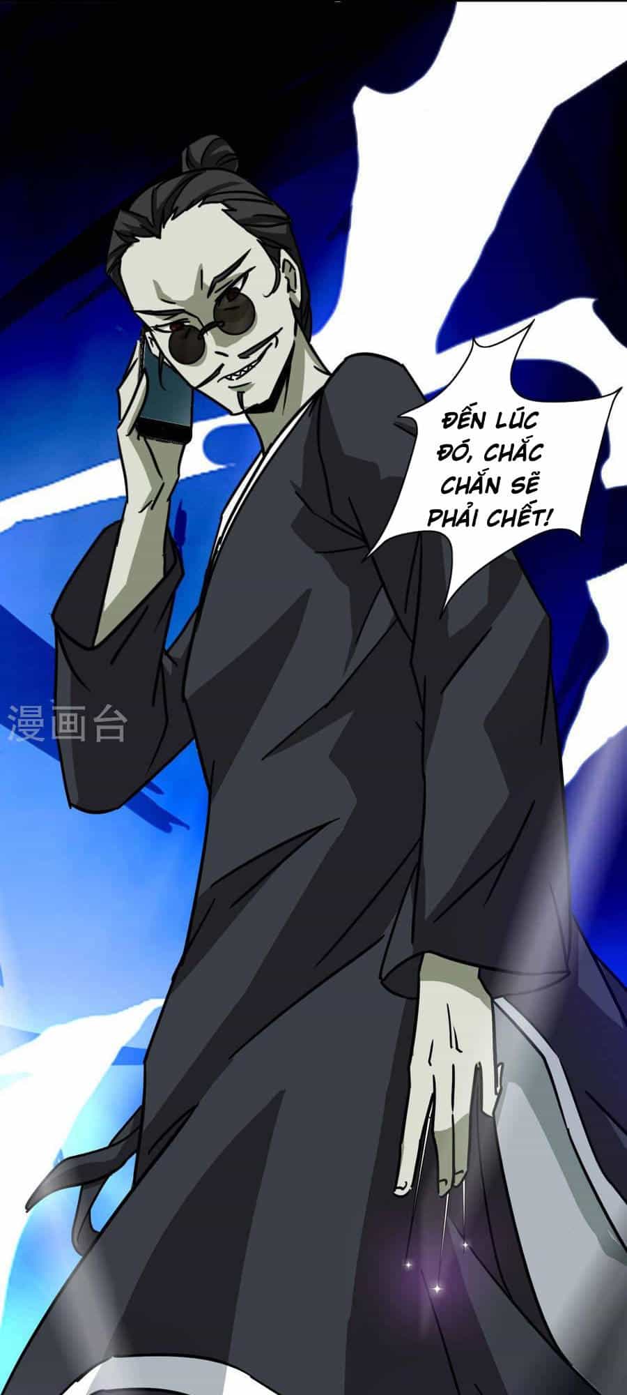 Hộ Hoa Cao Thủ Tại Đô Thị - Chương 23 - ảnh 8