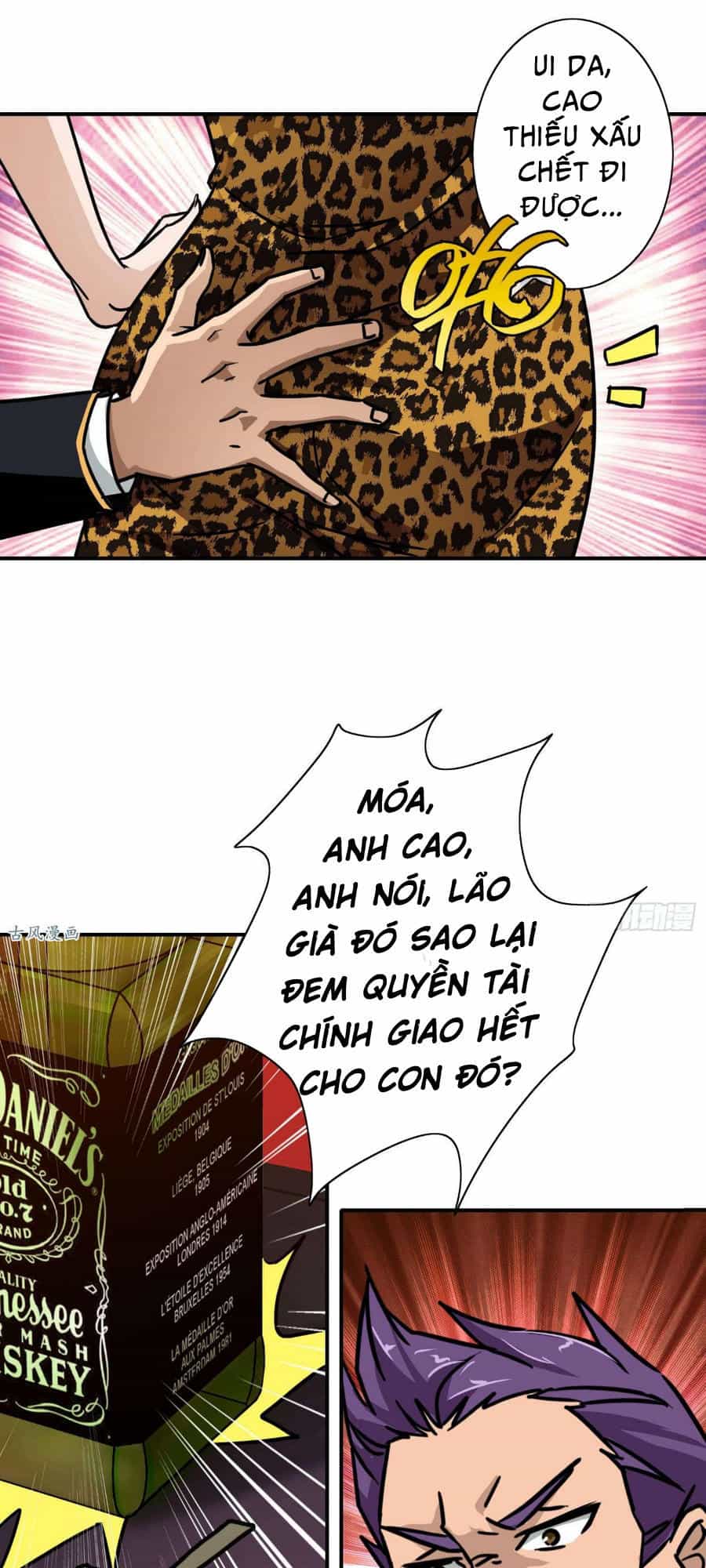 Hộ Hoa Cao Thủ Tại Đô Thị - Chương 26 - ảnh 7