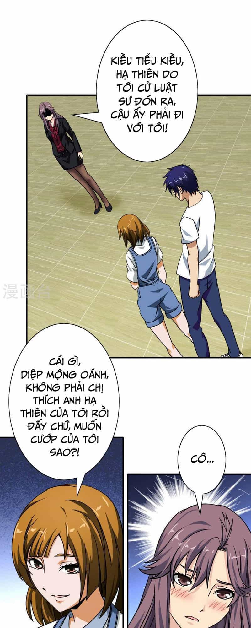Hộ Hoa Cao Thủ Tại Đô Thị - Chương 31 - ảnh 11