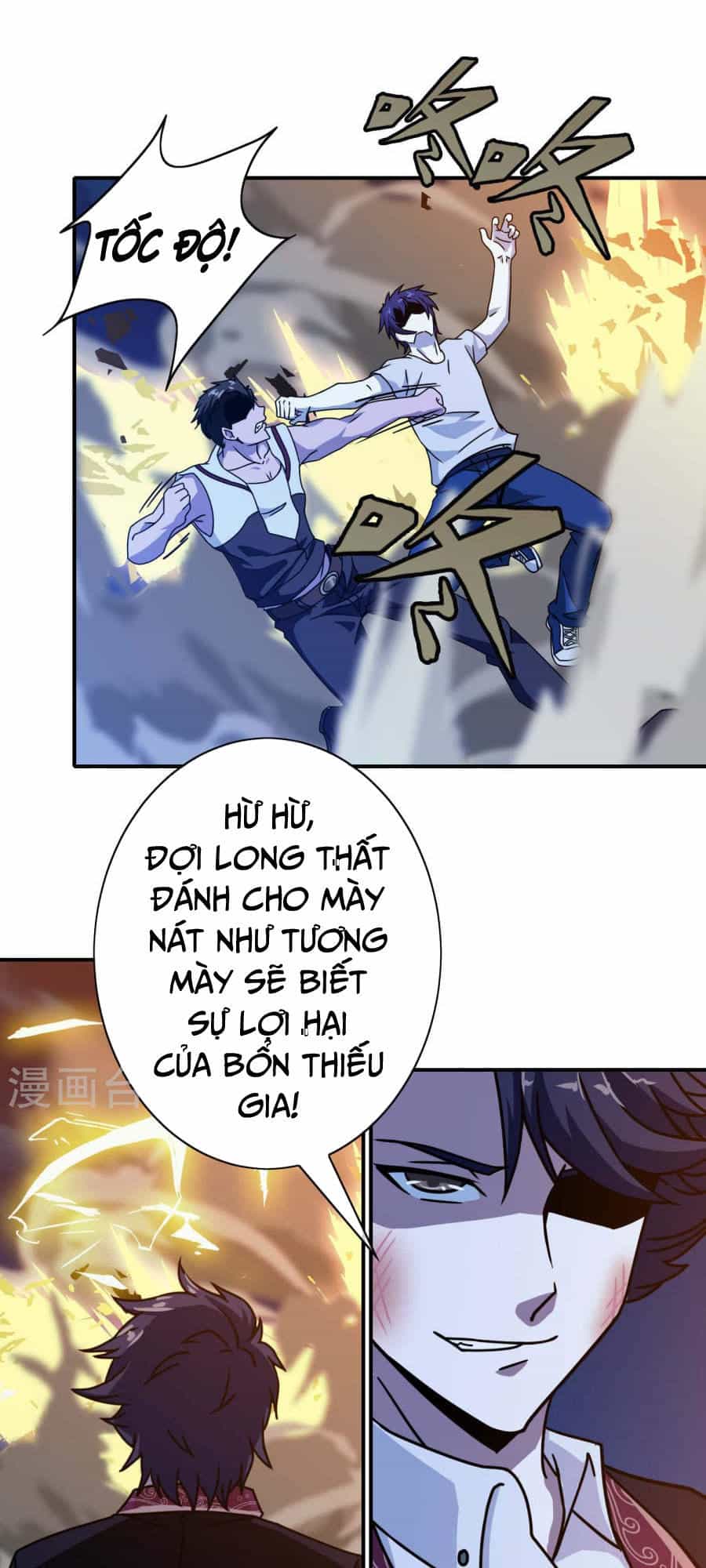 Hộ Hoa Cao Thủ Tại Đô Thị - Chương 32 - ảnh 13