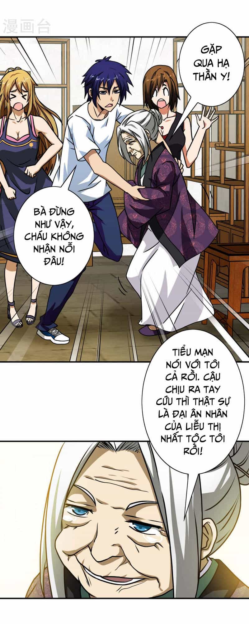 Hộ Hoa Cao Thủ Tại Đô Thị - Chương 34 - ảnh 10