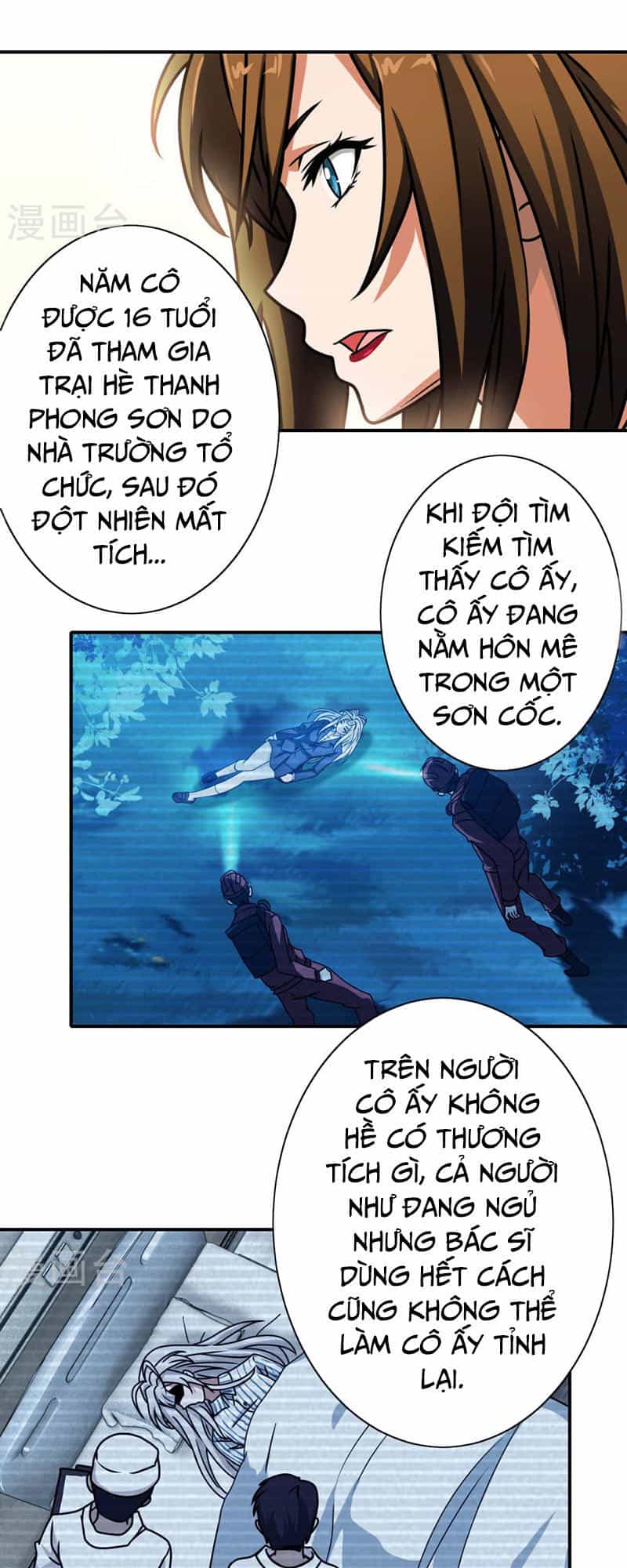 Hộ Hoa Cao Thủ Tại Đô Thị - Chương 35 - ảnh 4