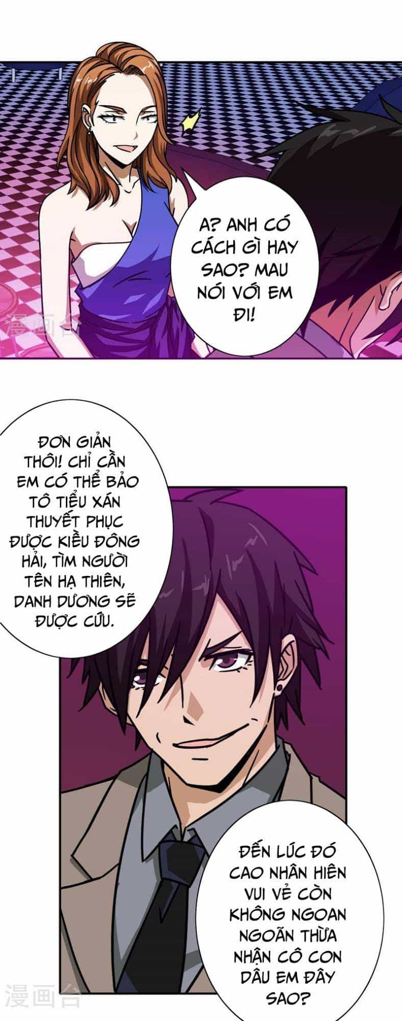 Hộ Hoa Cao Thủ Tại Đô Thị - Chương 36 - ảnh 18