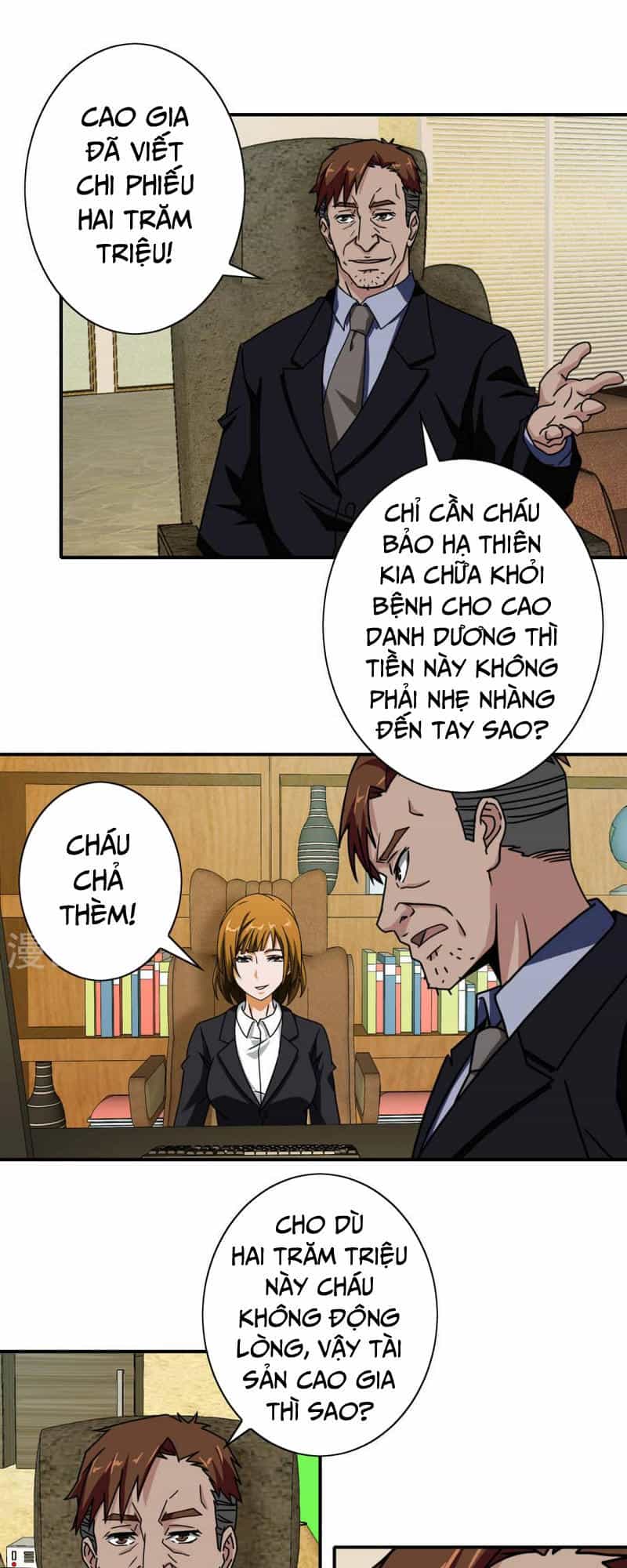 Hộ Hoa Cao Thủ Tại Đô Thị - Chương 36 - ảnh 2