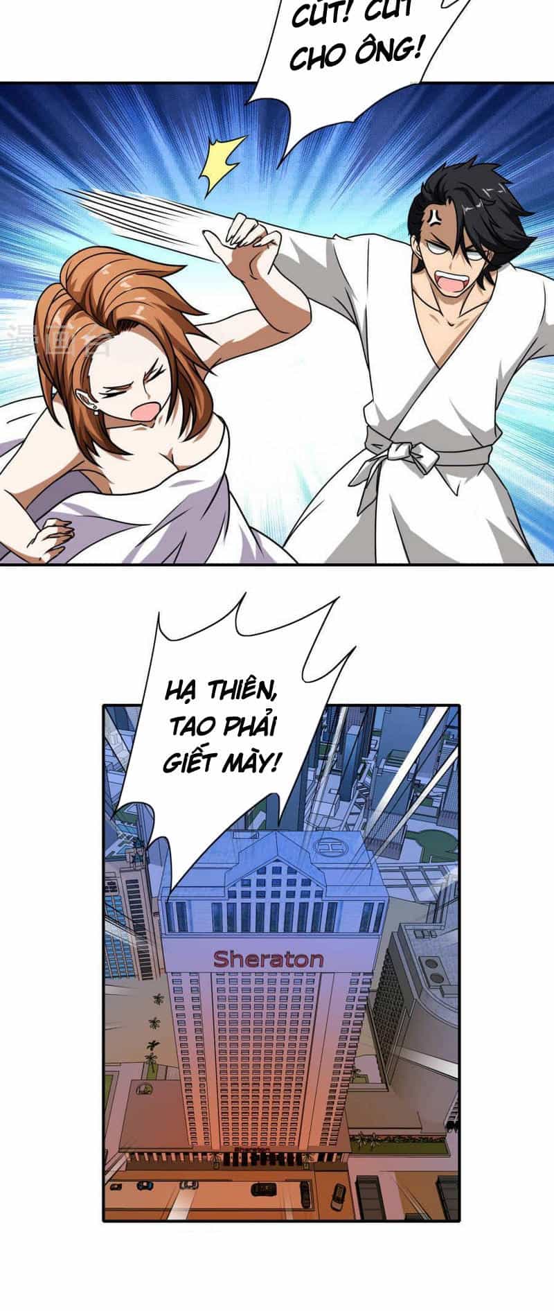 Hộ Hoa Cao Thủ Tại Đô Thị - Chương 38 - ảnh 19
