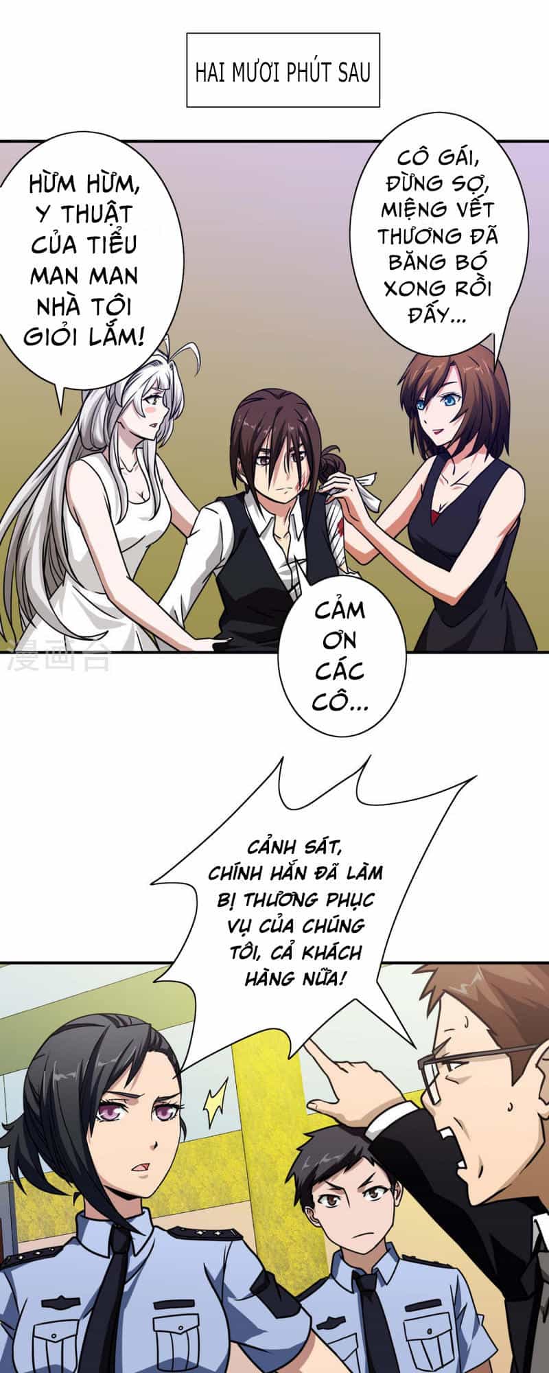 Hộ Hoa Cao Thủ Tại Đô Thị - Chương 40 - ảnh 8
