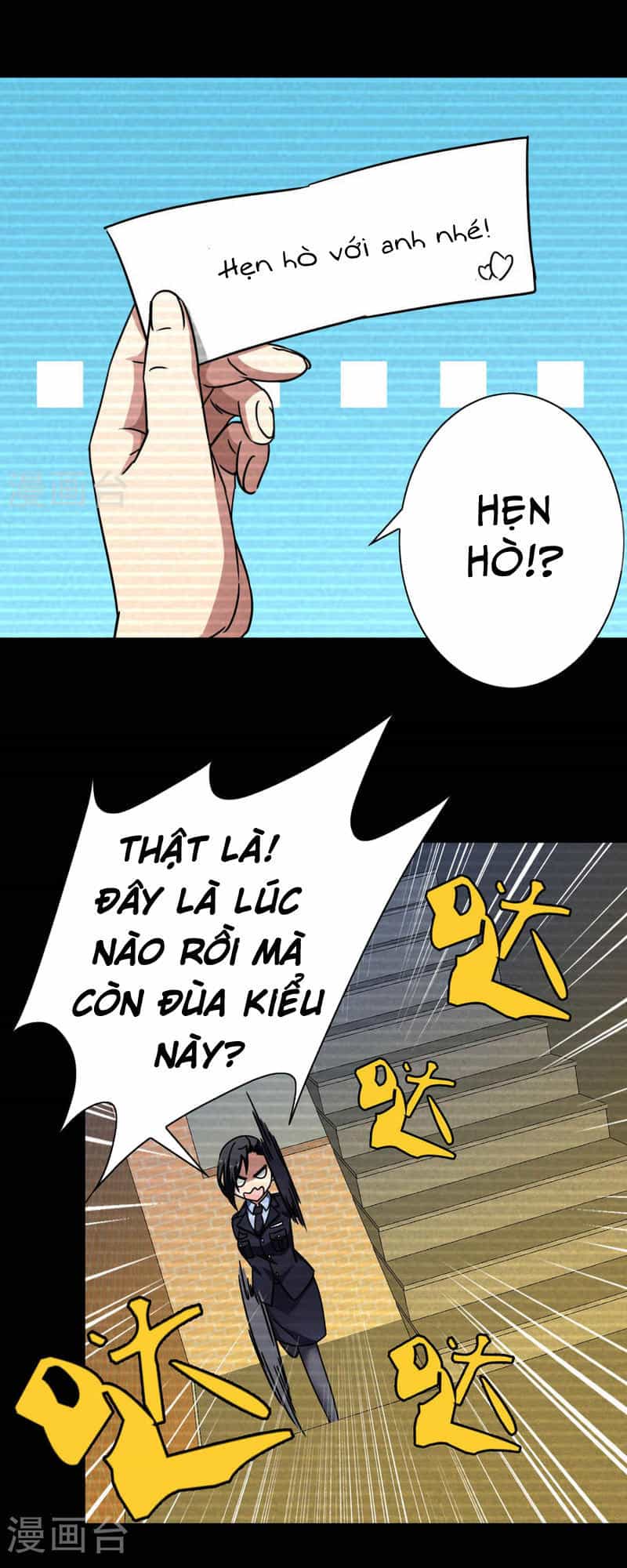 Hộ Hoa Cao Thủ Tại Đô Thị - Chương 41 - ảnh 15