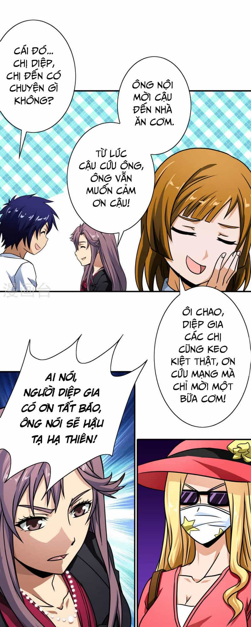 Hộ Hoa Cao Thủ Tại Đô Thị - Chương 42 - ảnh 24