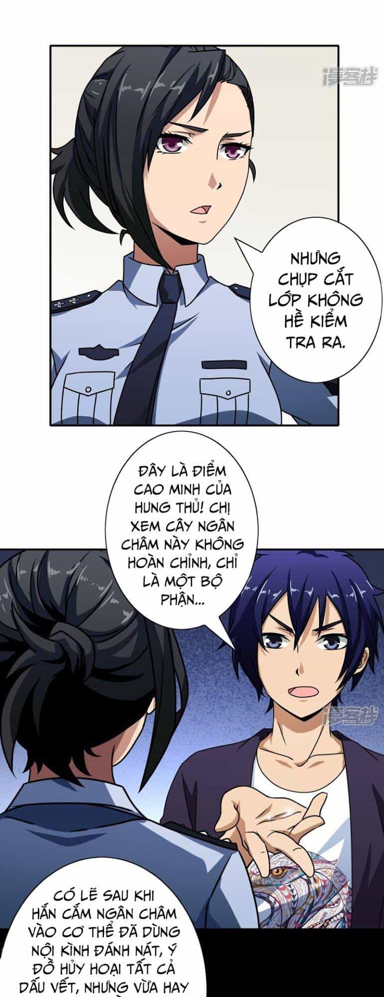Hộ Hoa Cao Thủ Tại Đô Thị - Chương 48 - ảnh 19