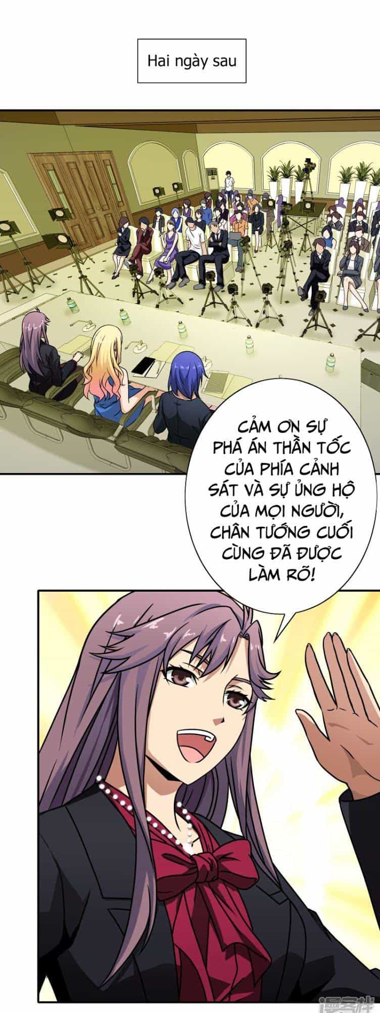 Hộ Hoa Cao Thủ Tại Đô Thị - Chương 49 - ảnh 13